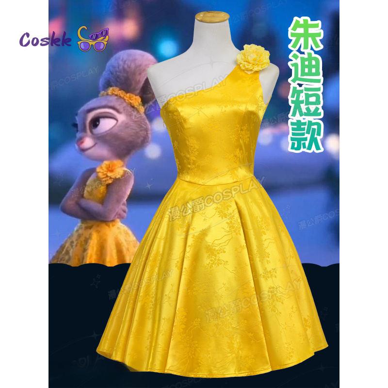 Cartoon Zoo Judy Bunny Costume - Zoo Party Games recensione e prezzo