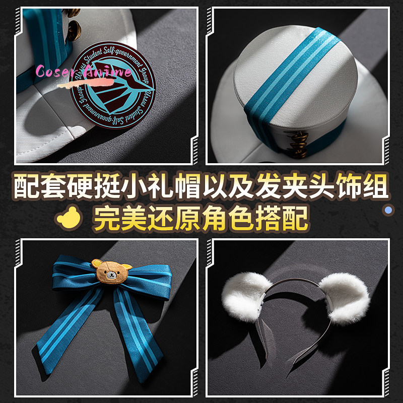 Costume Cosplay del Personaggi - Party Games For Christmas recensione e prezzo