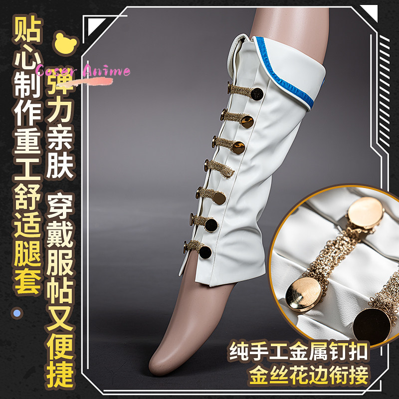Costume Cosplay del Personaggi - Party Games For Christmas recensione e prezzo