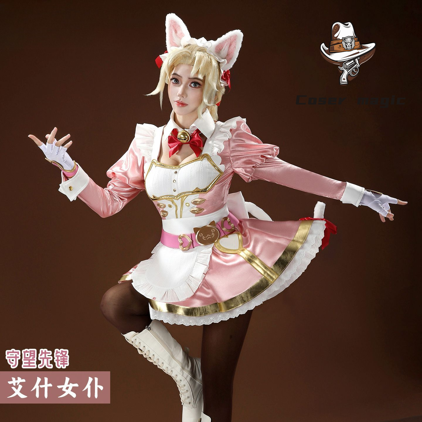 Costume Cosplay da Cameriera d - Party Games For Christmas recensione e prezzo