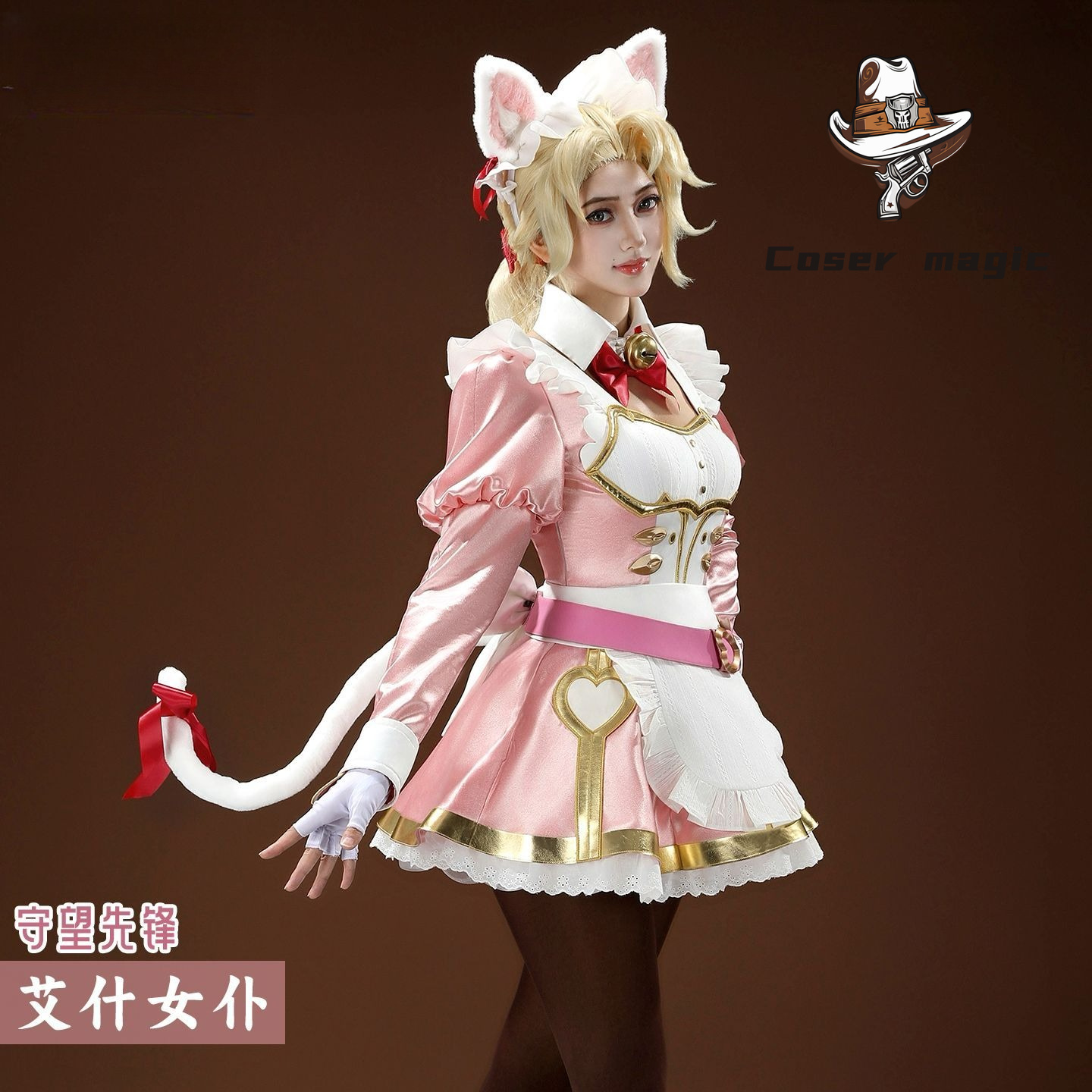 Costume Cosplay da Cameriera d - Party Games For Christmas recensione e prezzo
